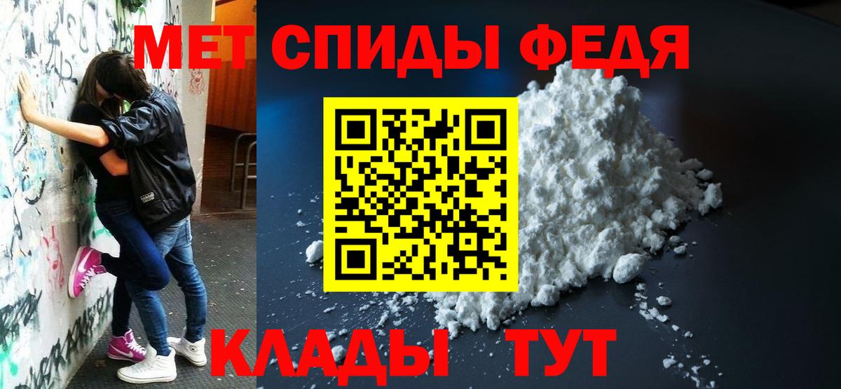 АМФ VHQ Москва