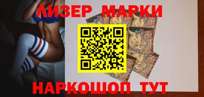 ПСИЛОЦИБИНОВЫЕ ГРИБЫ Донской