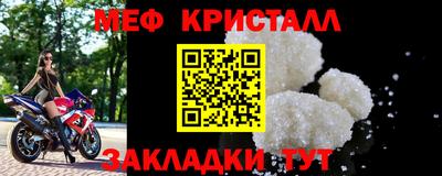 ПСИЛОЦИБИНОВЫЕ ГРИБЫ Донской