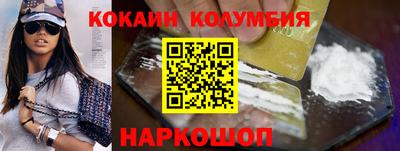 ПСИЛОЦИБИНОВЫЕ ГРИБЫ Донской