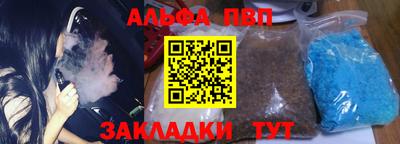 ПСИЛОЦИБИНОВЫЕ ГРИБЫ Донской