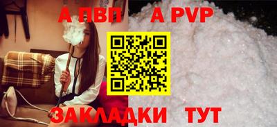 меф VHQ Дубна