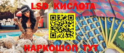 меф VHQ Дубна