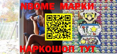 ПСИЛОЦИБИНОВЫЕ ГРИБЫ Донской