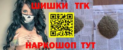 меф VHQ Дубна