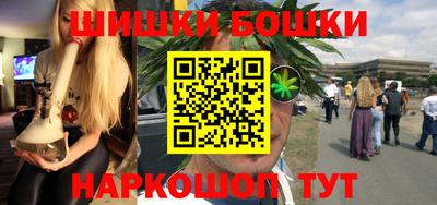 ECSTASY Старая Купавна