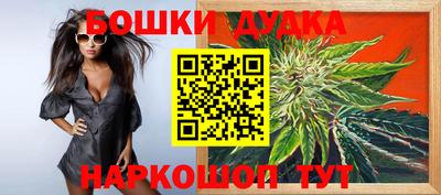 меф VHQ Дубна