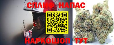 ПСИЛОЦИБИНОВЫЕ ГРИБЫ Донской