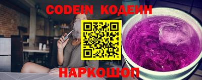 меф VHQ Дубна