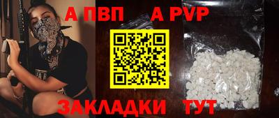 ПСИЛОЦИБИНОВЫЕ ГРИБЫ Донской