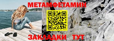 ПСИЛОЦИБИНОВЫЕ ГРИБЫ Донской
