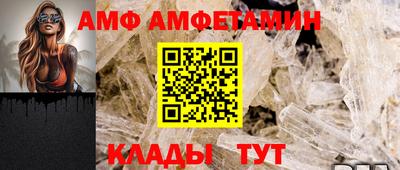 ПСИЛОЦИБИНОВЫЕ ГРИБЫ Донской