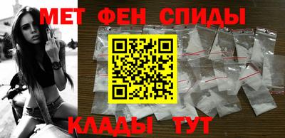 ПСИЛОЦИБИНОВЫЕ ГРИБЫ Донской
