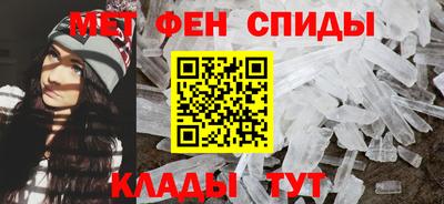 трава Донецк