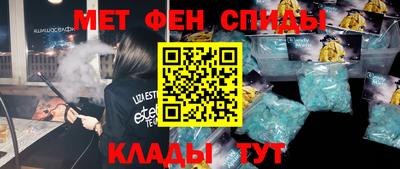 стаф Среднеуральск