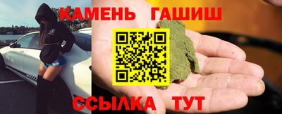 ПСИЛОЦИБИНОВЫЕ ГРИБЫ Донской