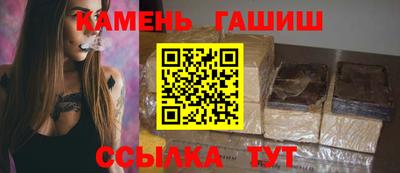 ПСИЛОЦИБИНОВЫЕ ГРИБЫ Донской