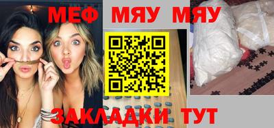 ПСИЛОЦИБИНОВЫЕ ГРИБЫ Донской